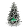 Искусственная новогодняя елка "Северное сияние", размер - 180-300 см. С встроенной гирляндой.